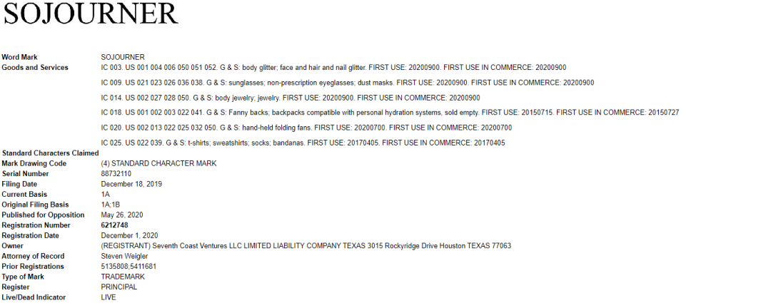 流氓律所拼了！连发11案起诉专利侵权，这些产品谁卖谁遭殃！