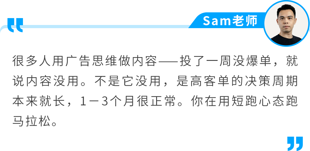 一把烤架刷售价65美金,溢价竞品3倍!拆解亚马逊高客单底层逻辑
