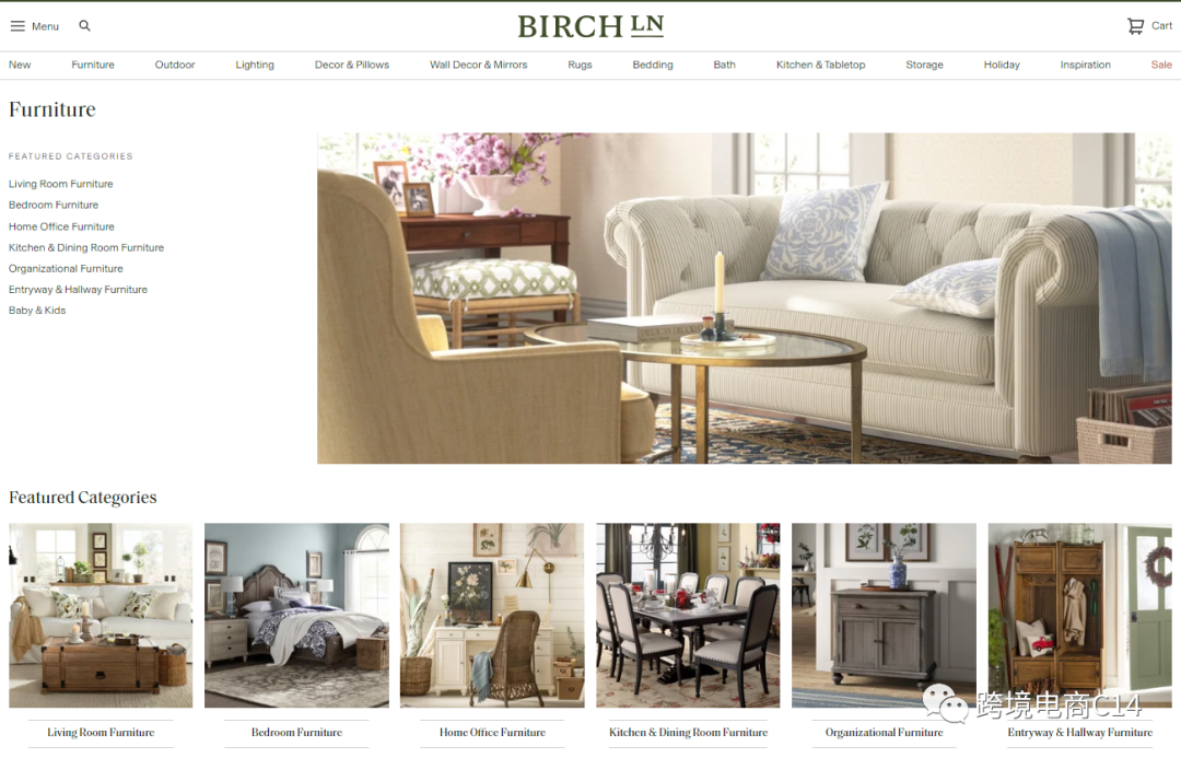 如何入选Wayfair的4个旗舰品牌