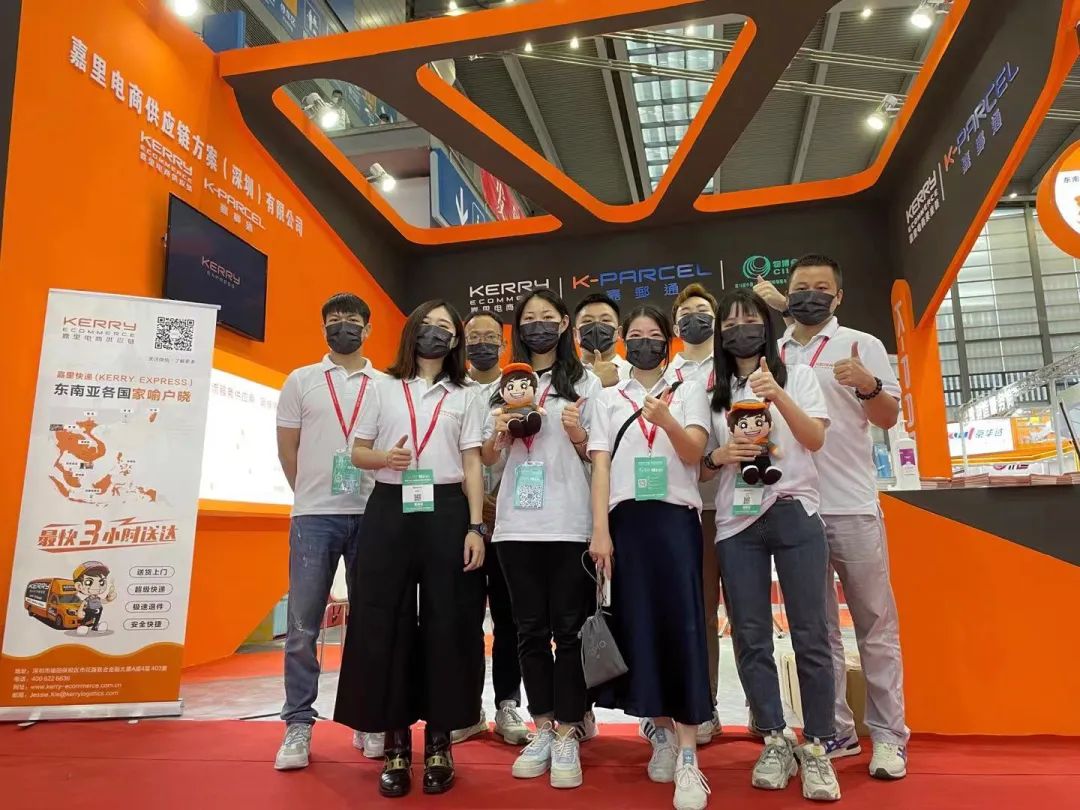 嘉里亮相第十六届物博会完美收官！