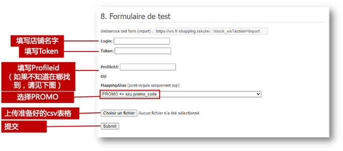 夏促倒计时2天｜立即设置大促标签，锁定黄金流量！