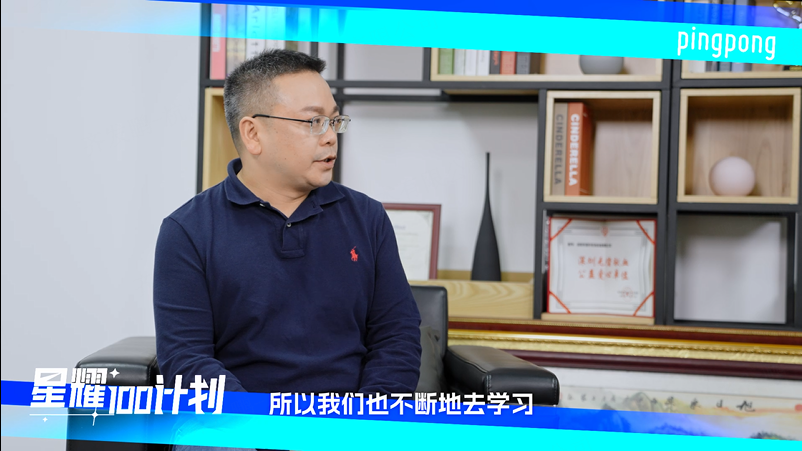 星耀外貿人|本地賬戶助力外貿企業海外拓展，契約 精神+服務升級=合作共贏！