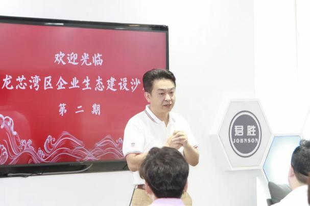回顧君勝知識產(chǎn)權(quán)精彩的2022年！