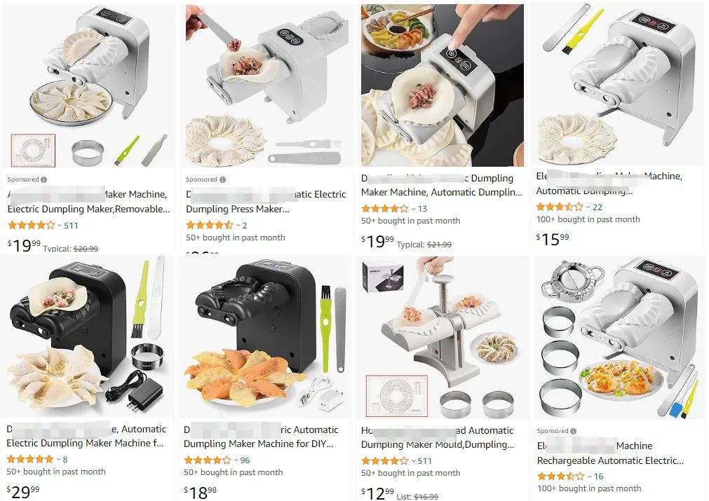 月销量超20K爆火"厨房神器"专利公开!侵权危机爆棚!