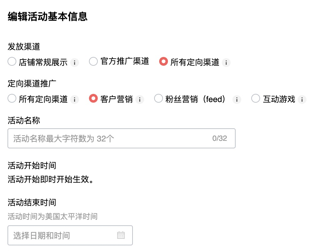 涨幅近5成,90%优秀老板都在用的引流神器,秘籍来啦!