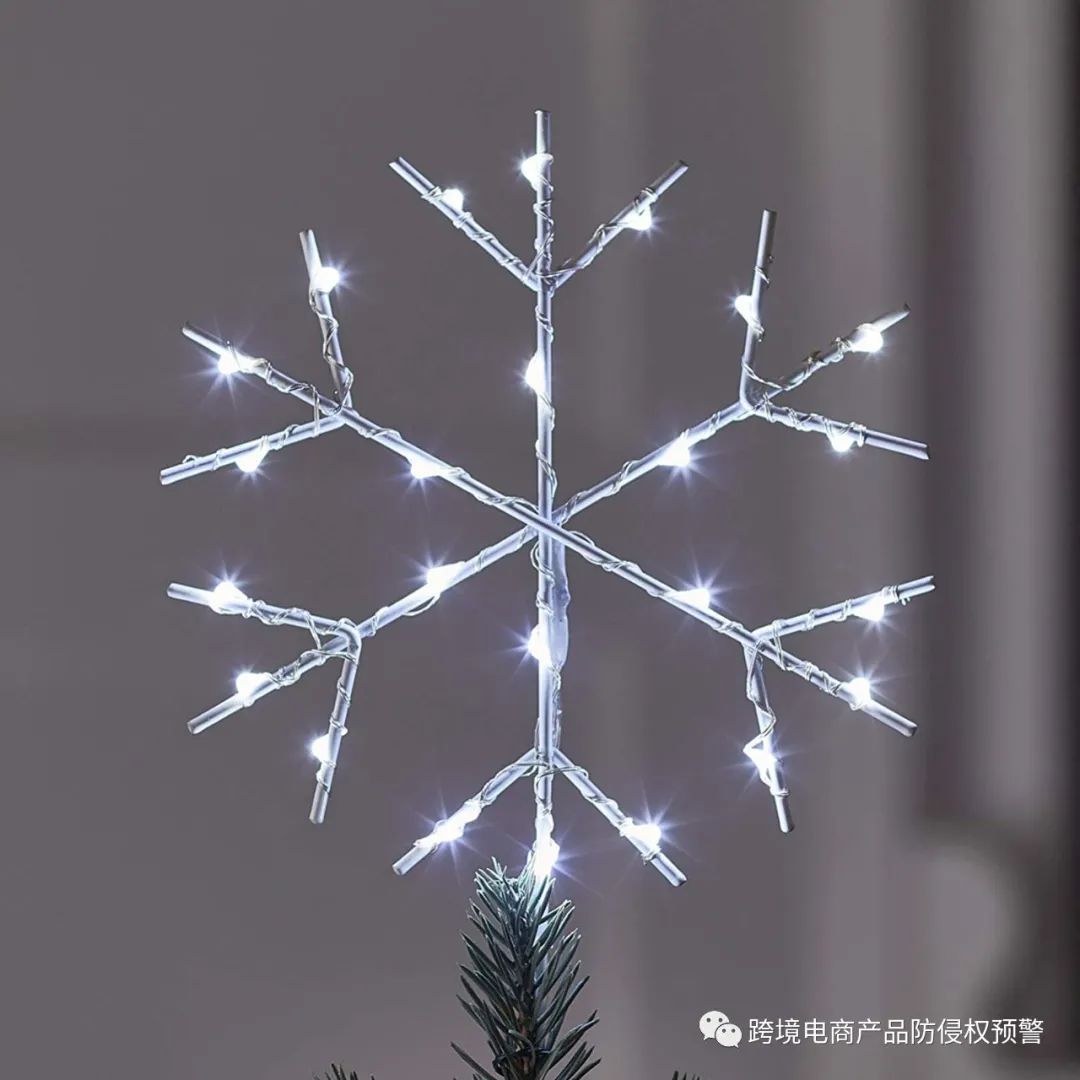 【圣诞树装饰灯】在亚马逊美国站上的防侵权预警423