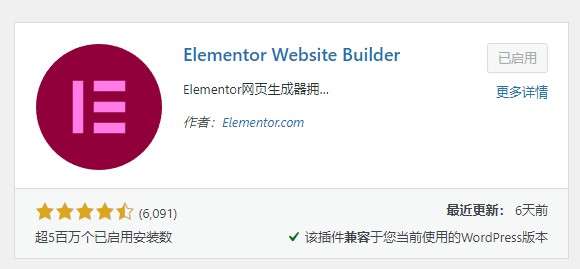 如何开始搭建属于你自己的博客网站？[保姆级建站指南2022]