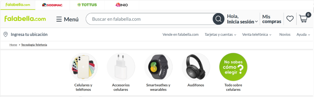 探寻智利消费电子市场的无限可能,37.9亿美元蓝海等你加入!