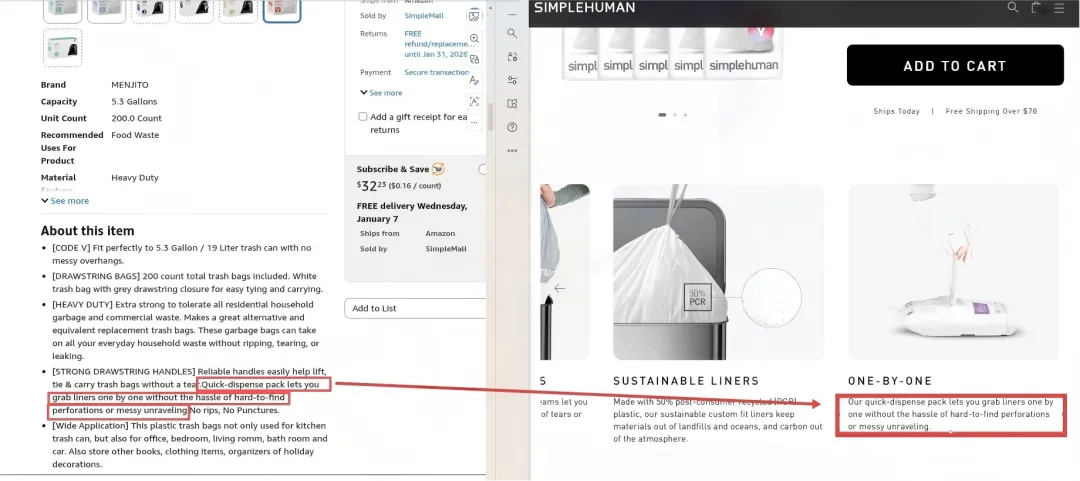 7天冻结近3000家店铺！版权杀伤力太猛，不得不防！