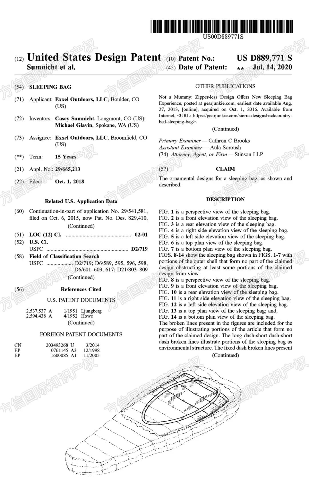 户外露营市场持续火热！这些爆款产品正在悄悄布雷……
