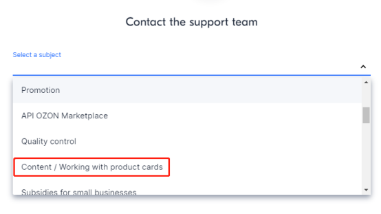 OZON如何将产品合并产品卡中？有哪些注意事项？
