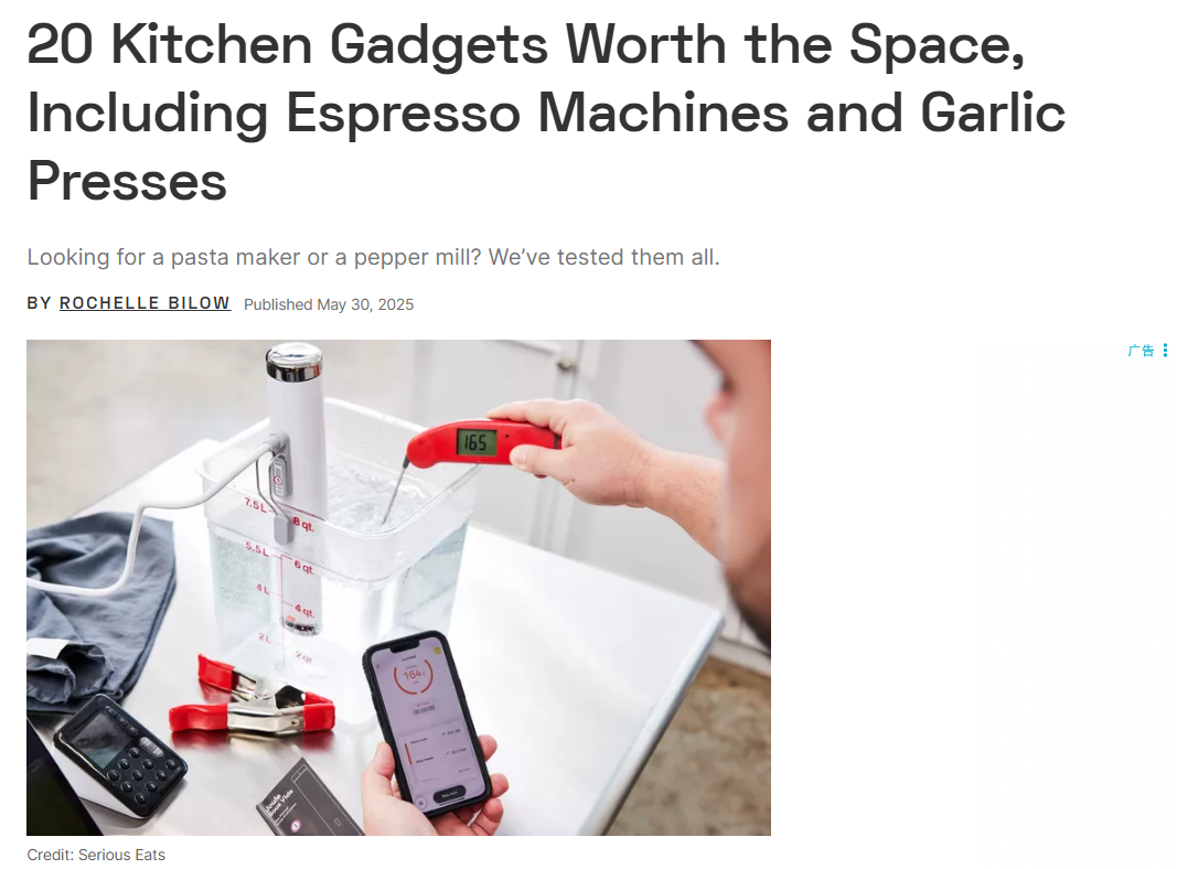 不玩打鸡血，玩社媒Review站点评测，种下种子，慢慢长成参天大树，为品牌长期引流不断流