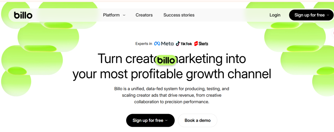 2026年推荐5个好用的买家秀/开箱视频拍摄平台