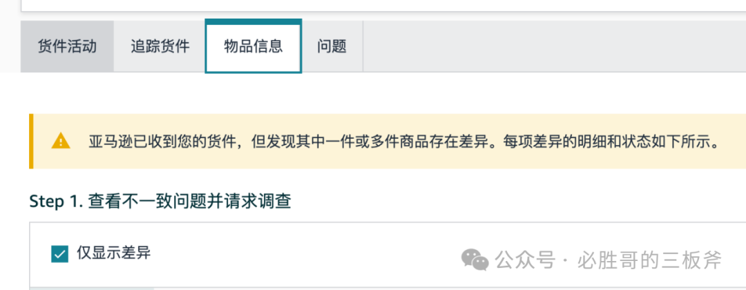 24年新增了不少费用，那记得拿回自己的钱