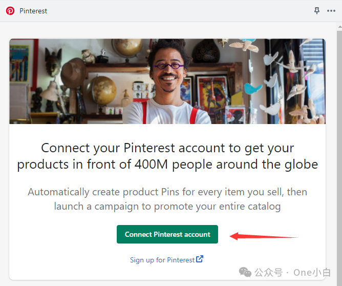 Shopify 在线商店如何添加 Pinterest 销售渠道并创建 Pinterest 广告？