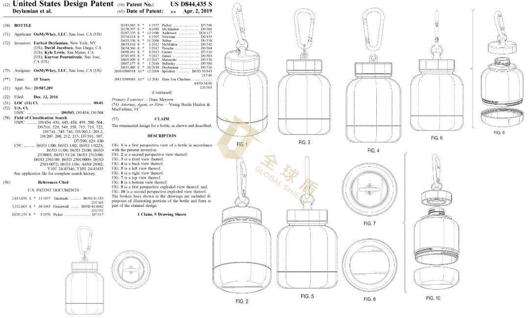 [22-6072] GBC律所代理OnMyWhey起诉！已通过TRO！