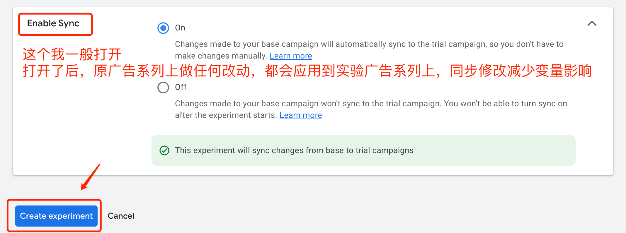 【Google Ads】400个点击，2个询盘，人工出价，应该采用什么出价策略？