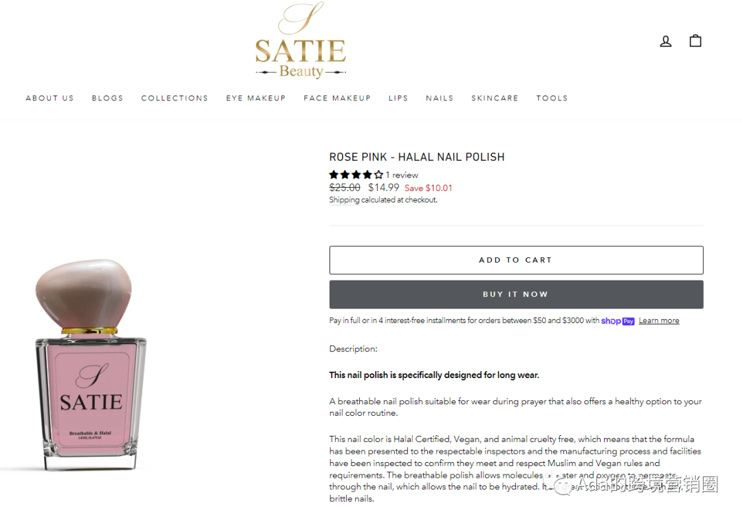 砸广告费之前你一定要了解的模块之--定价策略