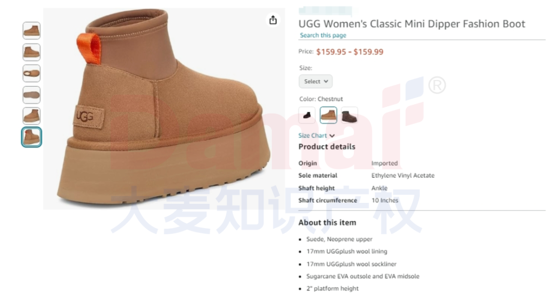 速看避雷！GBC代理UGG强势维权！Deckers旗下品牌不能碰