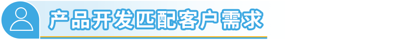 常被忽略却在亚马逊海外异常火爆！这个“冷门”品类商机藏不住了！