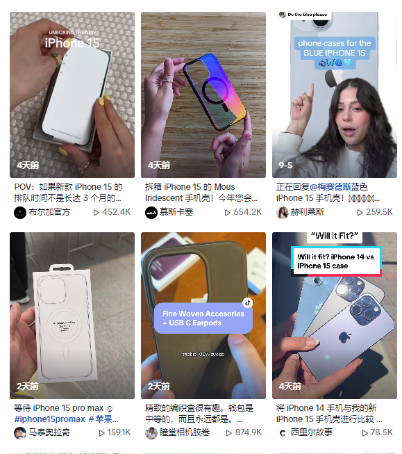 新爆款一周出4万单！TikTok Shop美国小店(9.11-9.17)榜单