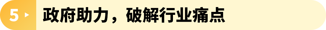 1年破10亿！极米投影仪如何靠本土化战略卖爆亚马逊
