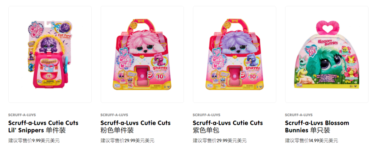 Fresh！最新侵权品牌，准时上线