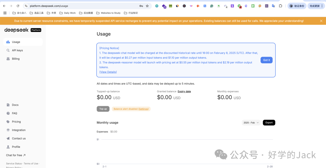 Deepseek VS Chatgpt 文案创作对比，真实测评，哪个效果更好