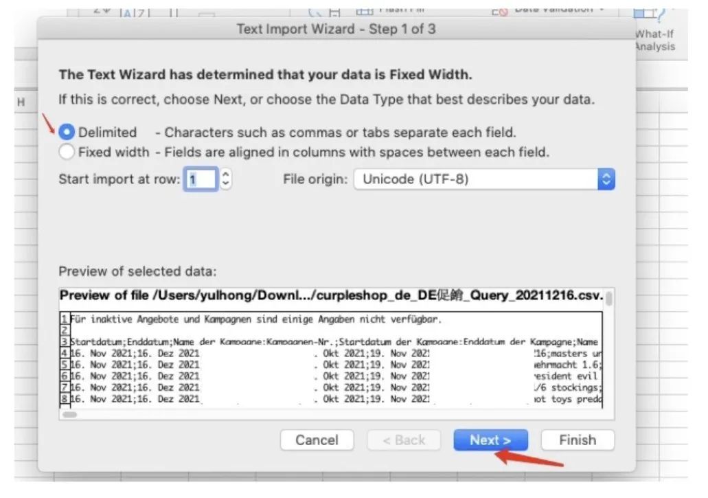如何有效看高级促销刊登报告？这几个关键词你需要知道！