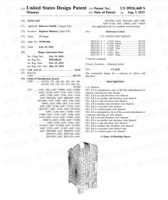 疯涨2380%！超7成美国人计划购买，这些产品正在热卖！