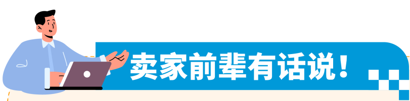 想要开店？这些最新注意事项必须知道！