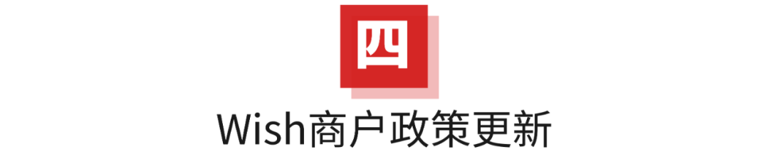 定了!2月22号,提前放款、佣金优惠生效!