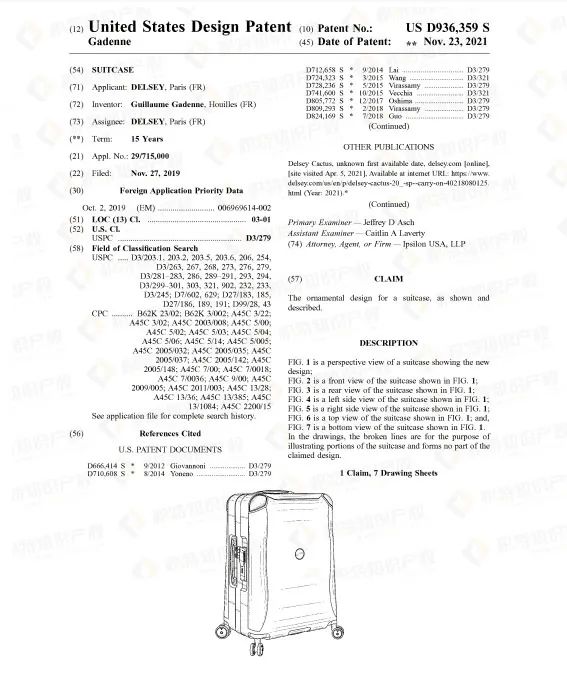 疯涨2380%！超7成美国人计划购买，这些产品正在热卖！