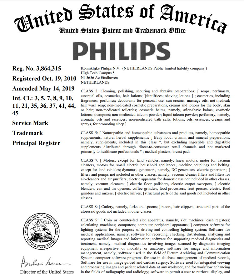 医疗领域巨头飞利浦控告商标侵权，侵权者一个都跑不掉