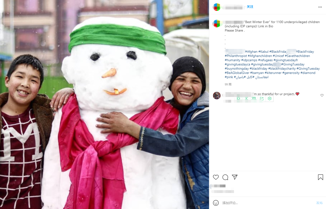 黑五网一即将来临，你准备好了吗？六大营销方法帮你抢占流量C位