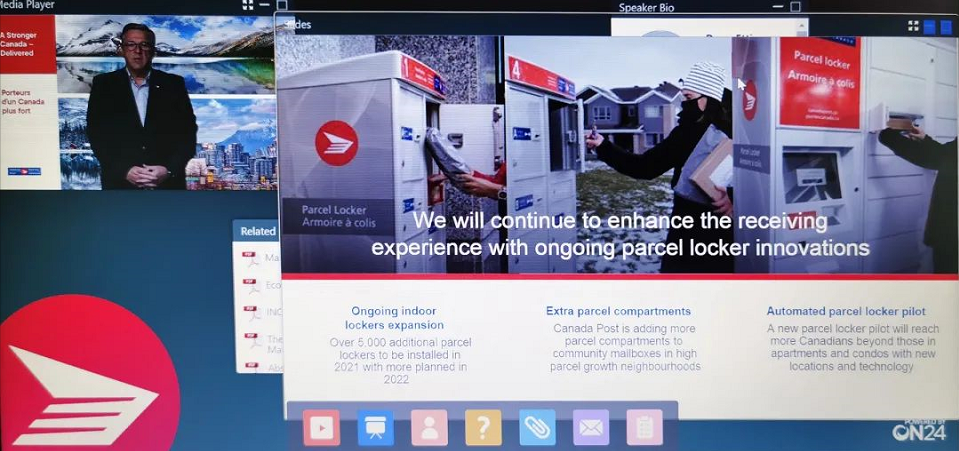 今年加拿大旺季还会大积压吗？