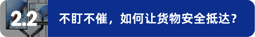 500%销售暴增！10年达成别人30年目标，他靠这招在亚马逊高流量转化