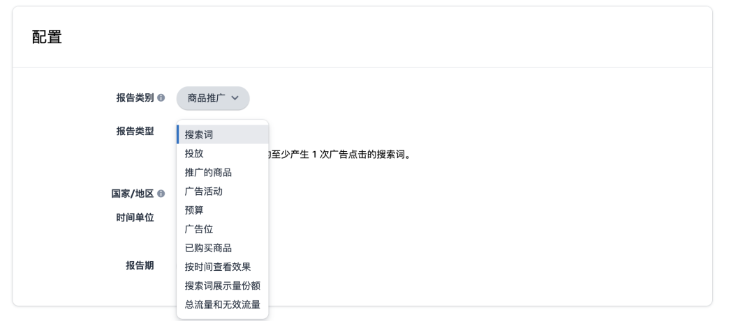 竞品不是谁强找谁，从目的出发更佳