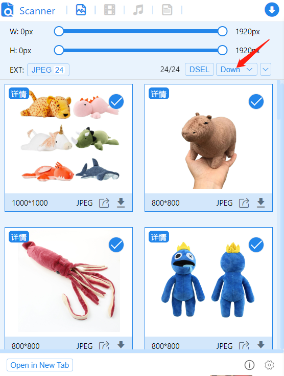 下店后第一步：如何在TikTok Shop上传第一款产品？