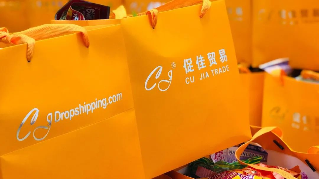 借势JUMIA发力非洲，CJ集团出海势如破竹！