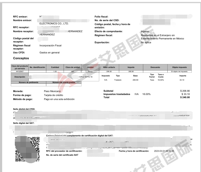 重要！墨西哥CFDI 4.0数字电子发票将于4月1日起全面执行