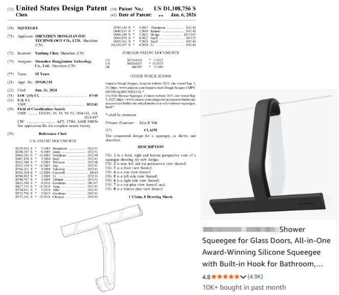 想要走稳爆单之路,这一步至关重要!