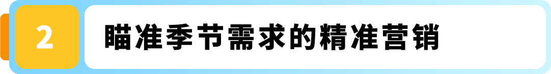 “大块头”挖掘机疯狂促销，10天内创造8.5万美金高销量记录！