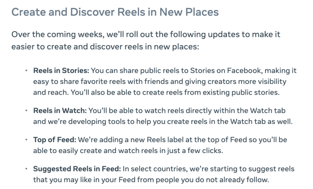 微信的视频号，Facebook的Reels