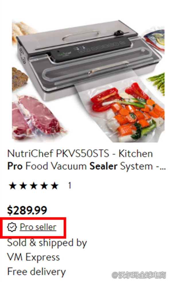 Seller Center报告分析：Pro Seller Badge