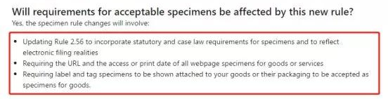 15000+美国商标被作废!美国商标局重拳出击,卖家抓紧自查~