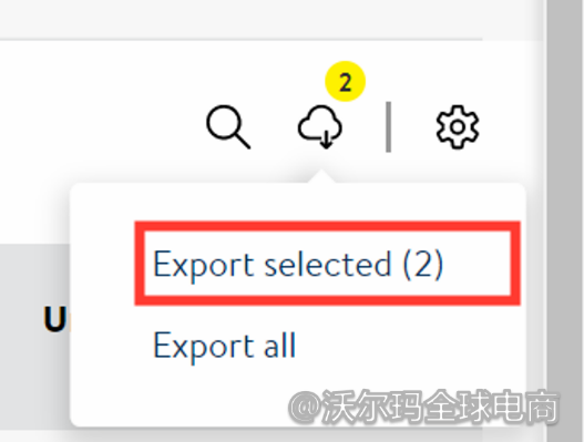 Seller Center报告分析：Item Sales