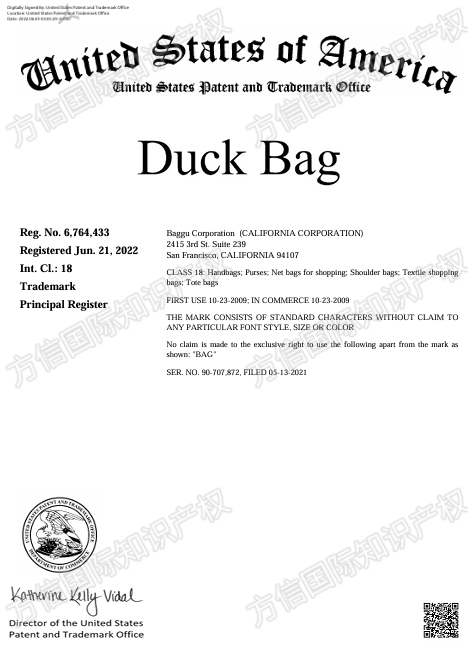 小心冻结风险!Baggu环保包发起商标维权!