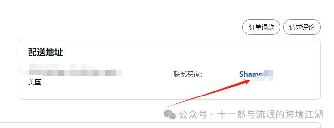 关于评论维护从大方向而言，处理的逻辑是：删，改，补（2）