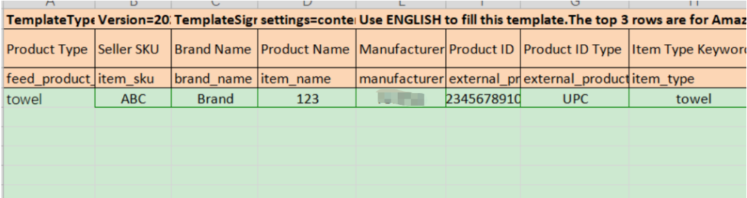 亚马逊表单上传VS后台直接上传产品哪个好?